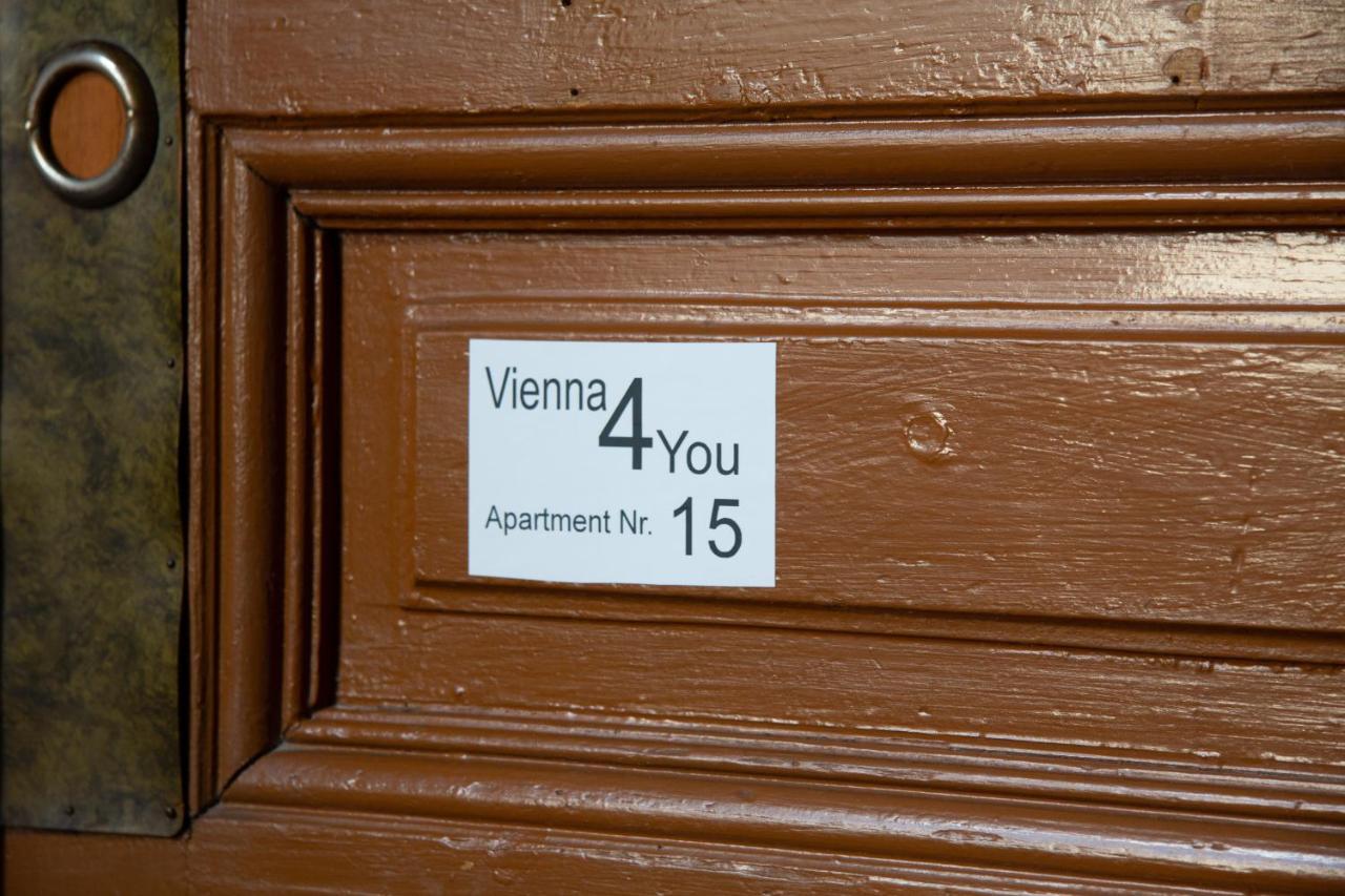Vienna4you App 15 Are Welcome